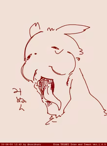 Page 817 of Artist - Nori | Noriburu | 岐神のりお - preview thumbnail