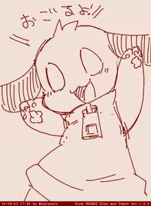 Page 919 of Artist - Nori | Noriburu | 岐神のりお - preview thumbnail