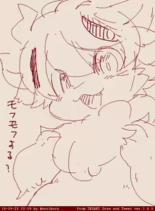 Page 1222 of Artist - Nori | Noriburu | 岐神のりお - preview thumbnail