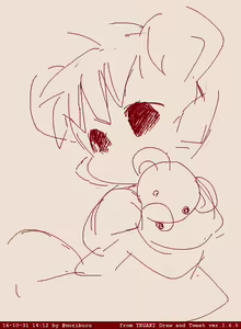 Page 1346 of Artist - Nori | Noriburu | 岐神のりお - preview thumbnail