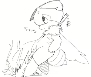 Page 1407 of Artist - Nori | Noriburu | 岐神のりお - preview thumbnail