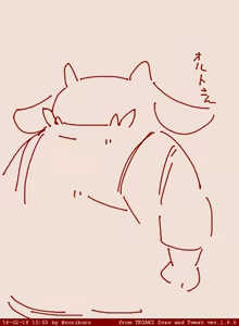 Page 232 of Artist - Nori | Noriburu | 岐神のりお - preview thumbnail