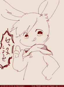 Page 336 of Artist - Nori | Noriburu | 岐神のりお - preview thumbnail