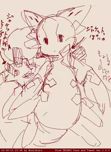 Page 408 of Artist - Nori | Noriburu | 岐神のりお - preview thumbnail