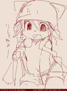 Page 435 of Artist - Nori | Noriburu | 岐神のりお - preview thumbnail