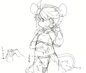 Page 454 of Artist - Nori | Noriburu | 岐神のりお - preview thumbnail