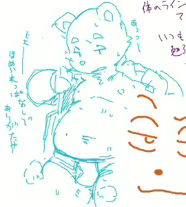 Page 479 of Artist - Nori | Noriburu | 岐神のりお - preview thumbnail