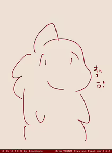 Page 552 of Artist - Nori | Noriburu | 岐神のりお - preview thumbnail