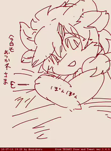 Page 855 of Artist - Nori | Noriburu | 岐神のりお - preview thumbnail