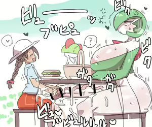 Page 1042 of Nishikun SP - preview thumbnail