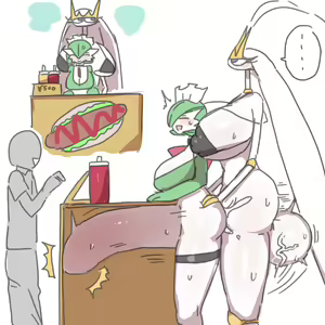 Page 1069 of Nishikun SP - preview thumbnail