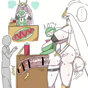 Page 1070 of Nishikun SP - preview thumbnail