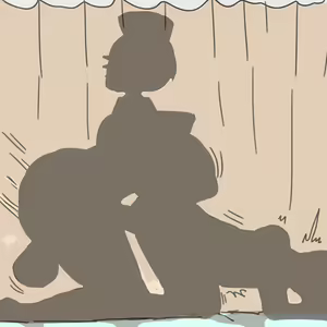 Page 1214 of Nishikun SP - preview thumbnail