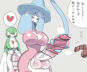 Page 156 of Nishikun SP - preview thumbnail