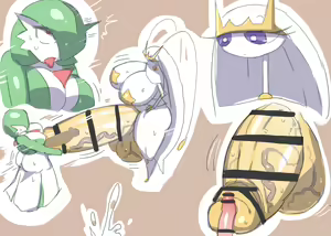 Page 361 of Nishikun SP - preview thumbnail