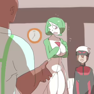 Page 507 of Nishikun SP - preview thumbnail