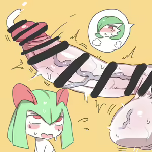 Page 676 of Nishikun SP - preview thumbnail