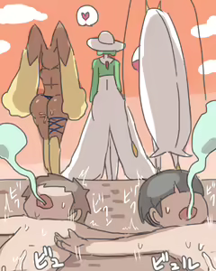 Page 726 of Nishikun SP - preview thumbnail