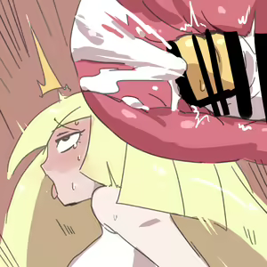 Page 744 of Nishikun SP - preview thumbnail