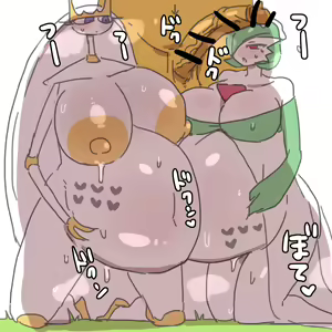 Page 993 of Nishikun SP - preview thumbnail