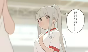 Page 115 of れもち - preview thumbnail