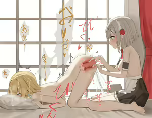 Page 276 of れもち - preview thumbnail