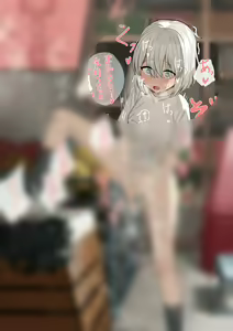 Page 286 of れもち - preview thumbnail