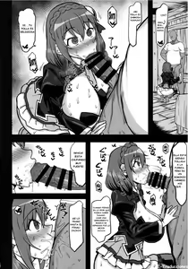 Page 3 of Yunyun Saimin Hon - preview thumbnail