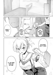 Page 19 of Kenkyuu Seika | Research Results - preview thumbnail