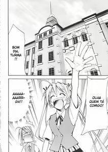 Page 27 of Negimaru! 5 - preview thumbnail