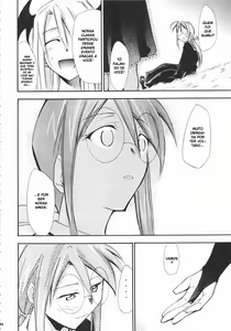 Page 35 of Negimaru! 5 - preview thumbnail