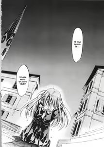 Page 55 of Negimaru! 5 - preview thumbnail