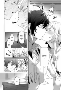 Page 17 of Renai Shoshinsha Rokusen-nen | To the inexperienced 6000 year old you - preview thumbnail
