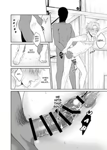 Page 17 of Kamikakushi no Inshi Danchi | Spirited Away in the Evil, Horny Apartment Complex - preview thumbnail