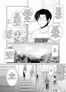 Page 6 of Kamikakushi no Inshi Danchi | Spirited Away in the Evil, Horny Apartment Complex - preview thumbnail