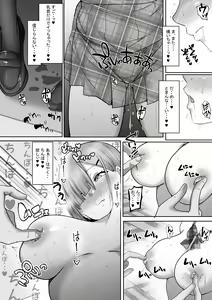 Page 39 of Sex Hijoukin Koushi 3 Jishin Manman  Gal no Chikubi o  Tettei-teki ni   Kaihatsu Shitara,  Honki no Nama Sex Onedari Saretara!! - preview thumbnail