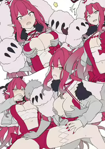 Page 107 of Siseki Hirame - preview thumbnail