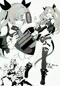 Page 2 of Siseki Hirame - preview thumbnail