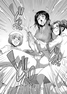 Page 110 of Futanari x Reijou x Dairankou - Futanari Daughter Grand Orgy - preview thumbnail