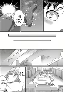 Page 163 of Futanari x Reijou x Dairankou - Futanari Daughter Grand Orgy - preview thumbnail