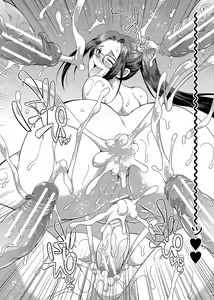 Page 190 of Futanari x Reijou x Dairankou - Futanari Daughter Grand Orgy - preview thumbnail