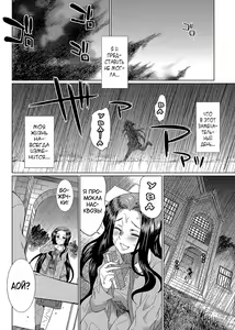 Page 7 of Futanari x Reijou x Dairankou - Futanari Daughter Grand Orgy - preview thumbnail