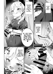 Page 5 of Mutsuki-chan no Keikaku - preview thumbnail