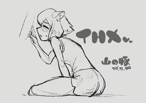 Page 138 of 山の豚_YamaBUTA (SandrewF_art) 2023 - 2020 - preview thumbnail