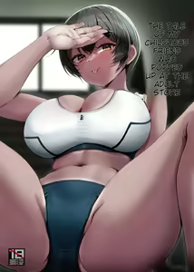 Ecchi na Omise ni Ittara Osananajimi ga Detekita Hanashi - Sex Establishment Series — hentai manga cover on Fhentai