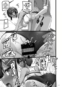 Page 26 of Ecchi na Omise ni Ittara Osananajimi ga Detekita Hanashi - Sex Establishment Series - preview thumbnail