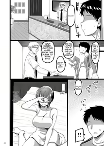 Page 7 of Ecchi na Omise ni Ittara Osananajimi ga Detekita Hanashi - Sex Establishment Series - preview thumbnail