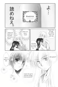 Page 5 of El Licor que nos llevó al amor - preview thumbnail
