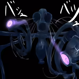 Page 87 of Koumon Kyuuin Mask | Anal Suction Mask - preview thumbnail