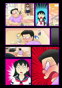 Page 71 of Yokubou Kaihou Taimu Mashin 【Mizuka-chan Hen】 Ojisan ni Haramaserareru Sukumei wo Seotta Bishoujo - preview thumbnail